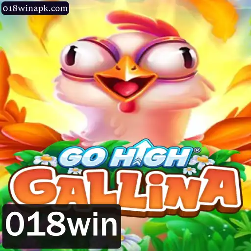 Explorando o Fascinante Mundo de GoHighGallina: Um Guia Completo